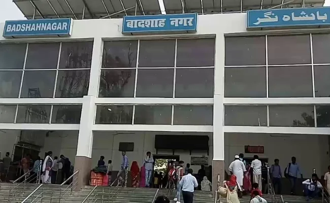 Badshahnagar Railway Station