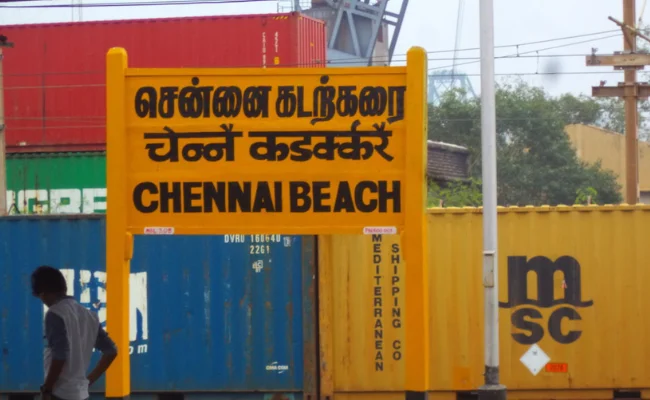 Chennai Beach Railway Station