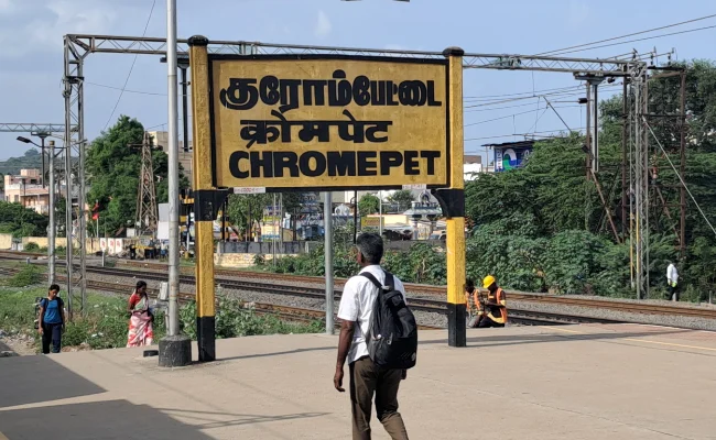 Chromepet Railway Station
