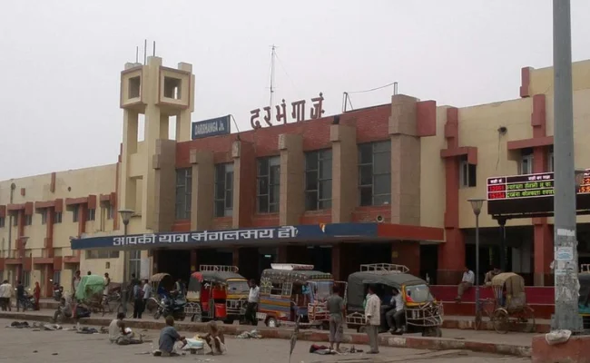 Darbhanga Railway Station