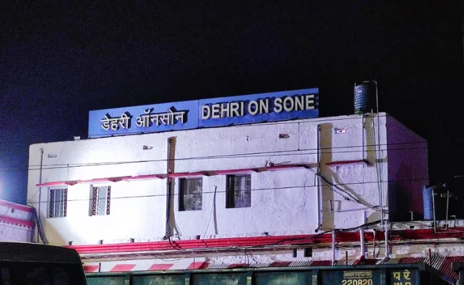 Dehri On Sone Railway Station
