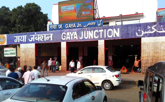 Gaya Railway Station