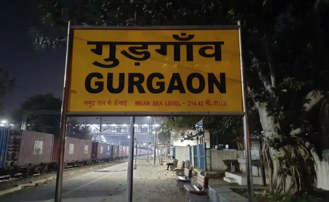 Gurgaon Railway Station