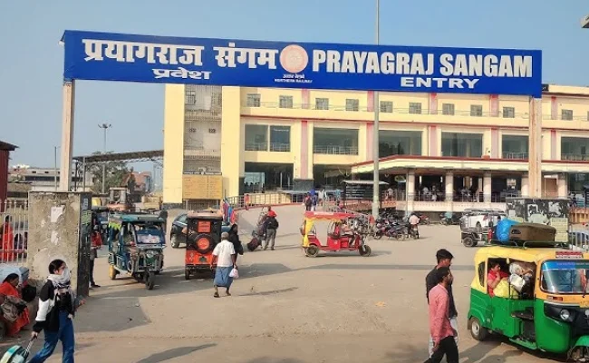 Prayagraj Sangam Railway Station