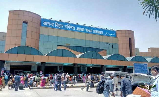 Anand Vihar Railway Station
