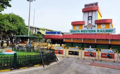 Bangarpet Railway Station