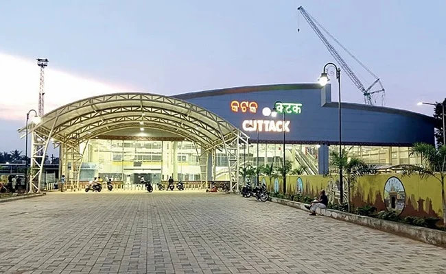 Cuttack Railway Station