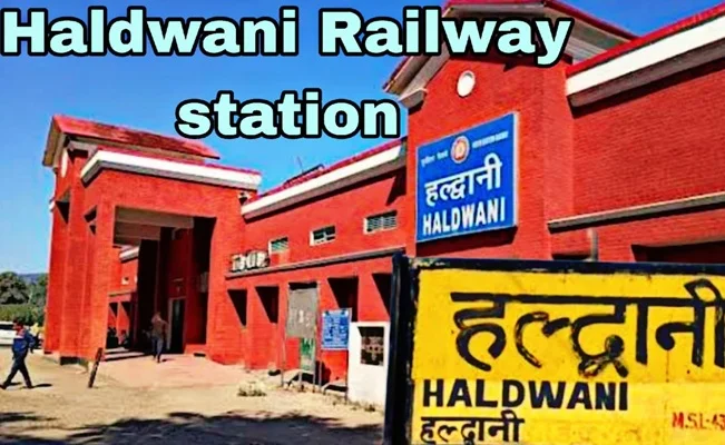Haldwani Railway Station