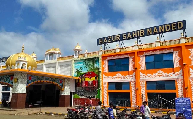 Nanded Railway Station