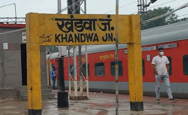 Khandwa Railway Station