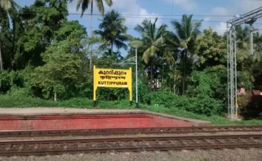 Kuttippuram Railway Station