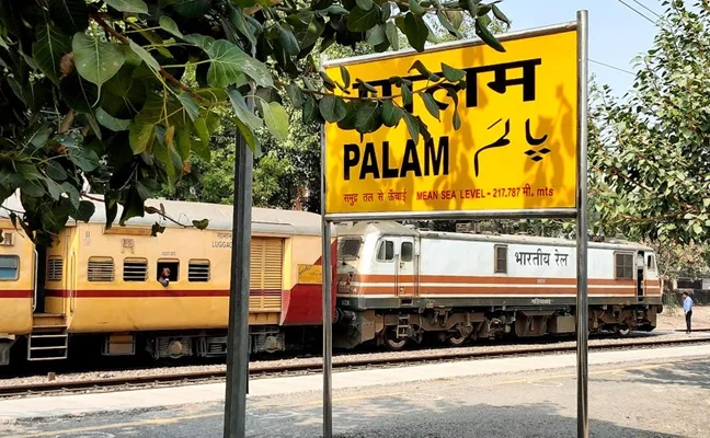 Palam Railway Station