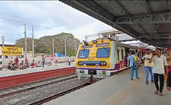 Palghar Railway Station