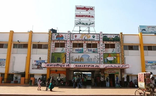 Samastipur Railway Station