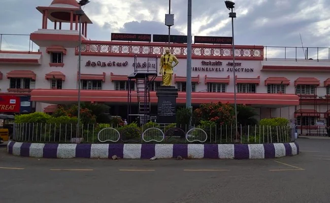 Tirunelveli Junction Railway Station