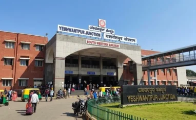 Yeshwantpur Railway Station Front Gate
